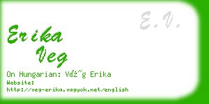 erika veg business card